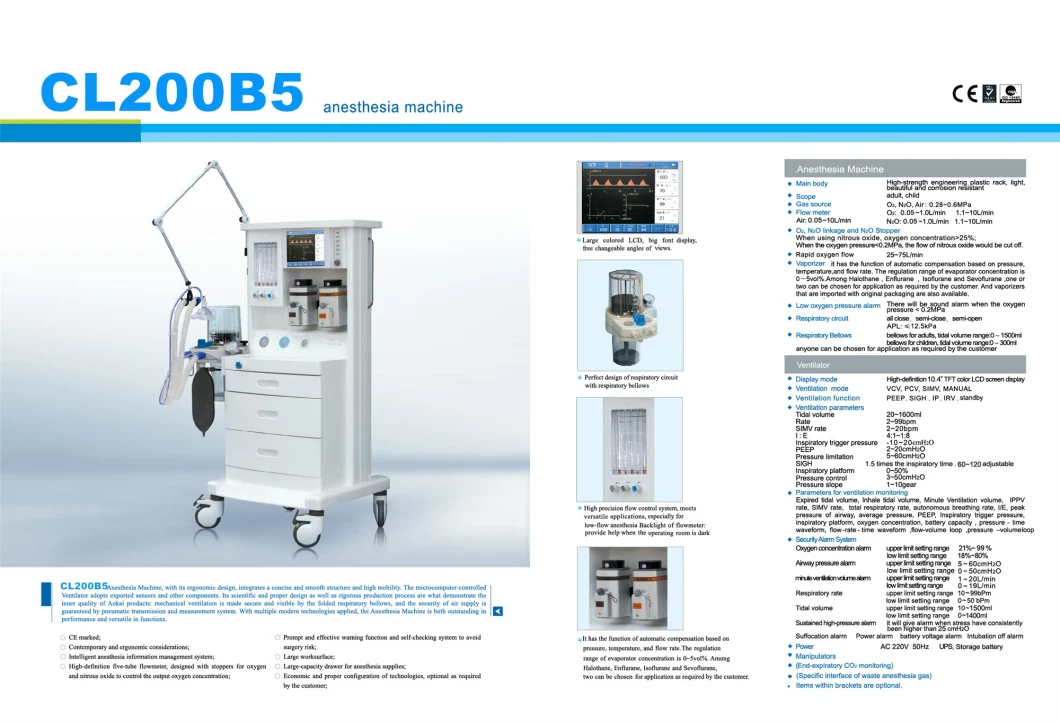 Portable Medical Surgical Room Equipment Anesthesia Machine with Ventilator and 2 Vaporizers