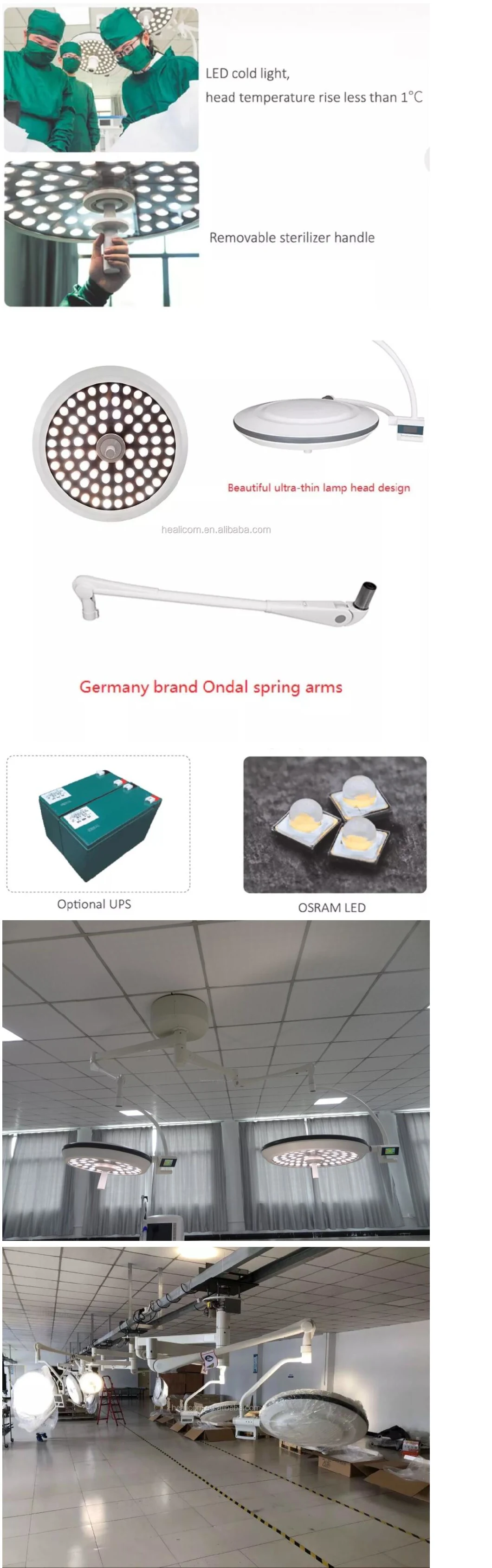 Hospital Ceiling Surgical Room LED Shadowless Operating Lamp